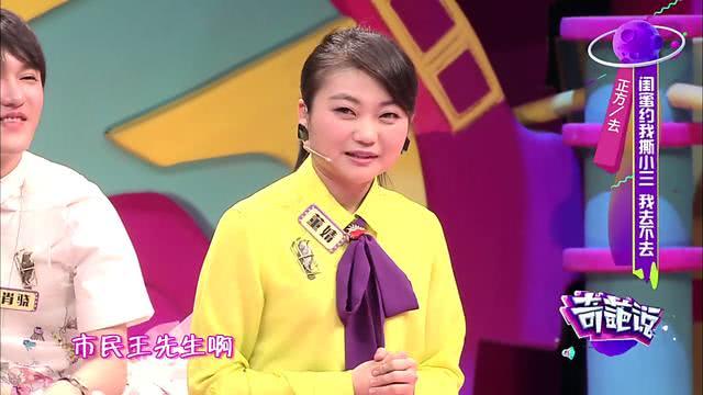 电动旗杆 第34页