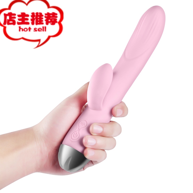 最新成人插插插相关资讯文章概述