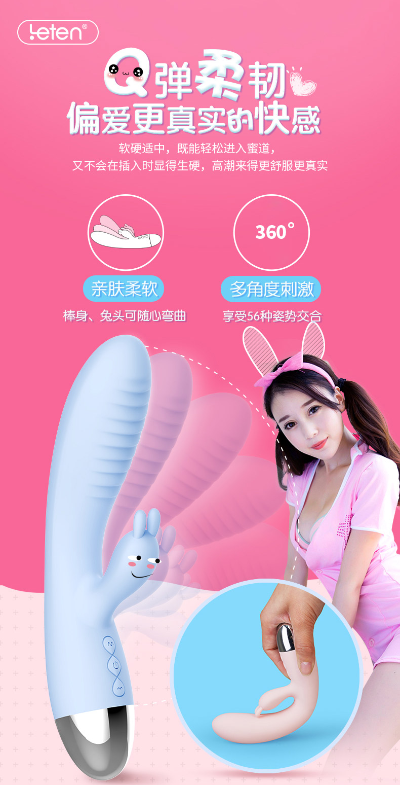 最新成人插插插相关资讯文章概述