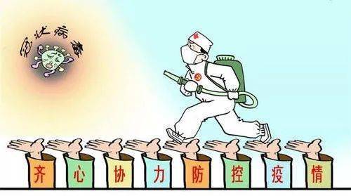 韩国最新疫情动态与科技创新产品概述