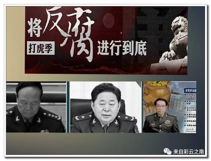 军中最新大贪背后的自然美景心灵之旅揭秘
