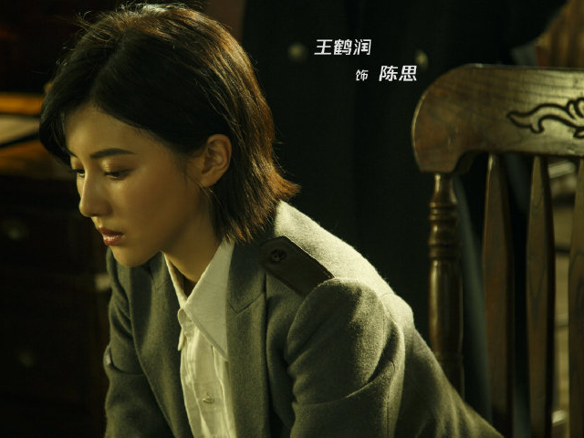 腾讯最新悬疑剧,深度解析剧情魅力与多元观点探讨