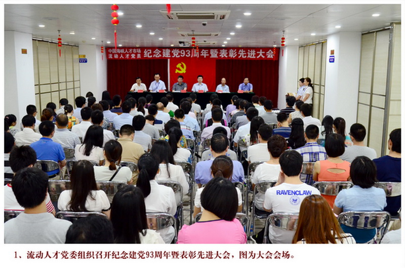 董建洲最新动态与时代先锋的足迹揭秘