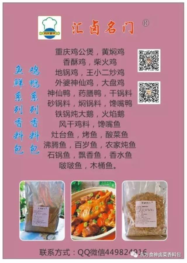 最新沙县餐牌,小巷美食秘境探索