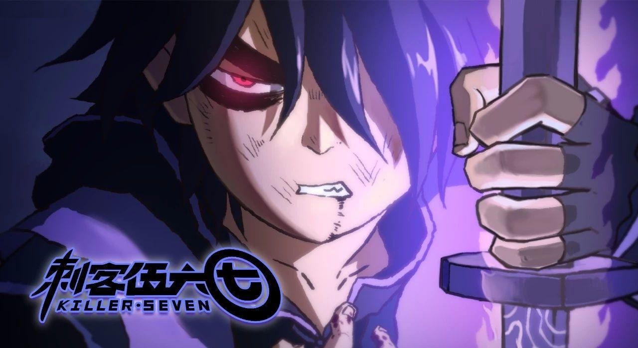 刺客伍六七最新季揭秘,巷弄中的神秘刺客与特色小店的冒险故事