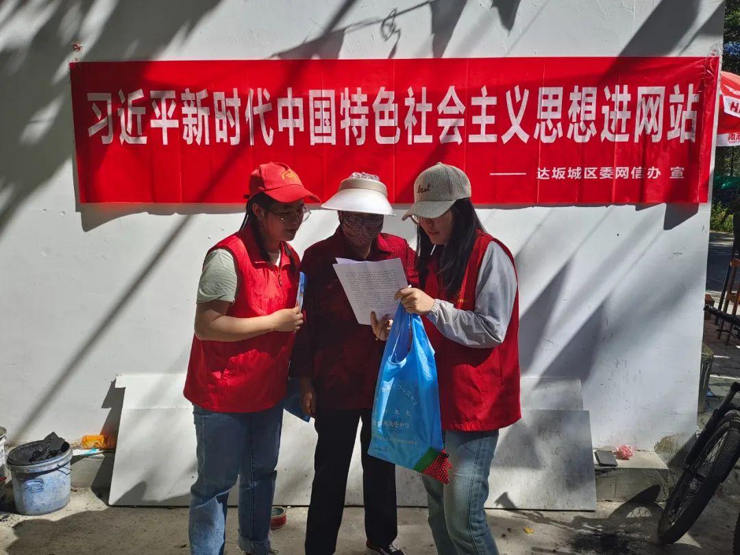 最新网络谣言案例分析,真相与危害的揭示