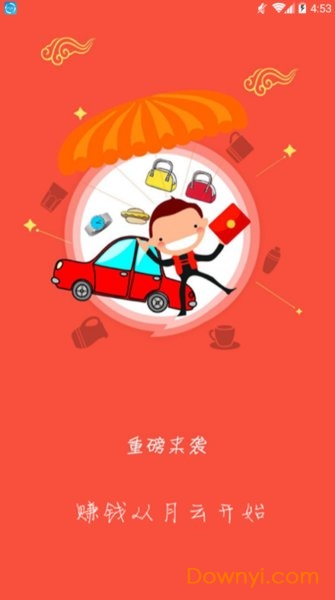 探索自然美景的治愈之旅,福利吧最新线报揭秘!