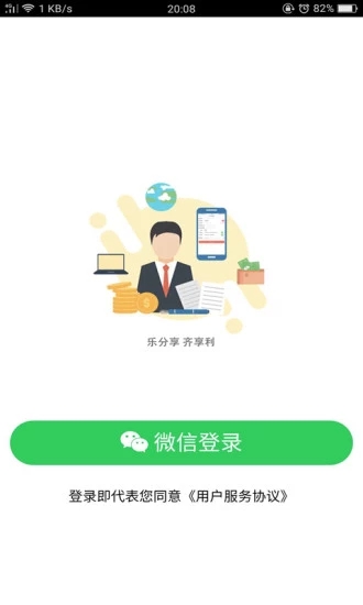 探索自然美景的治愈之旅,福利吧最新线报揭秘!