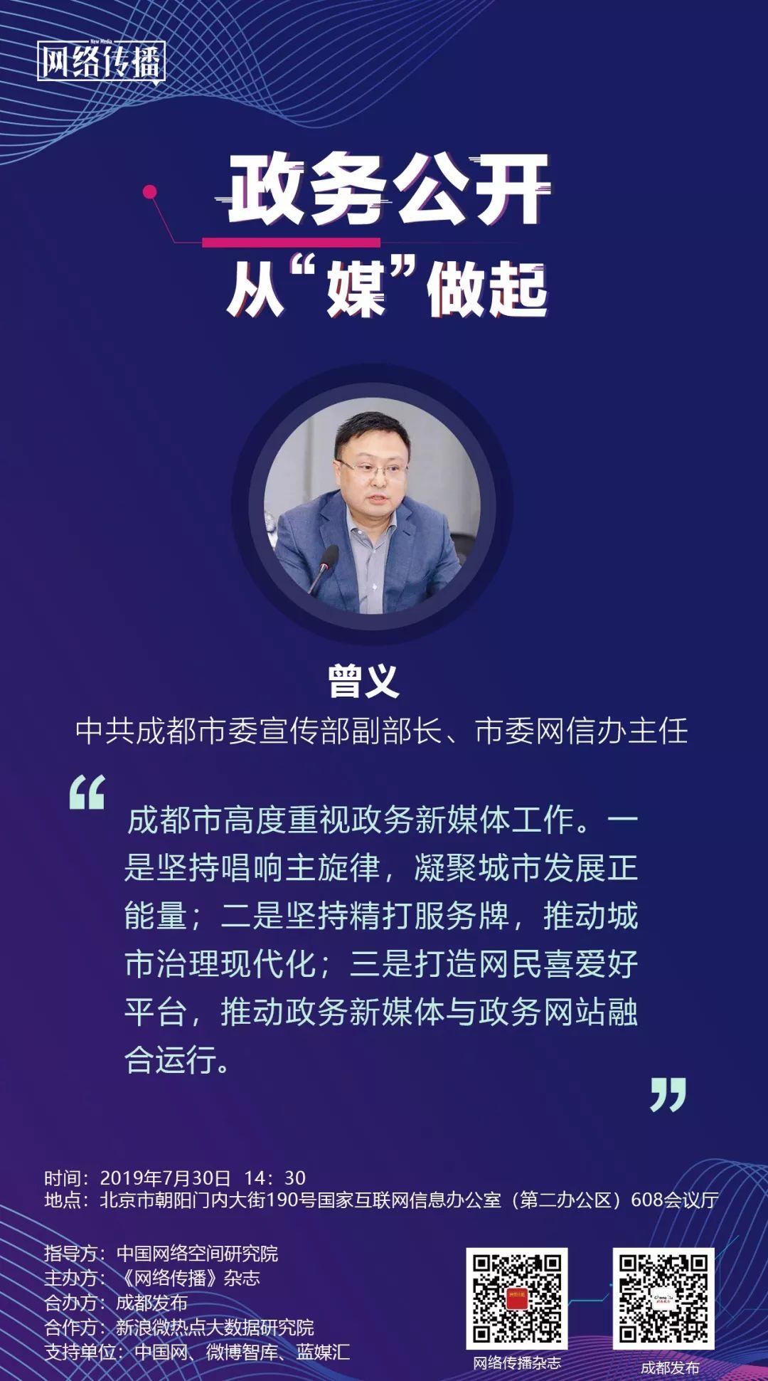 政务金句分享,小巷深处的特色政务与隐藏版特色小店的独特风味揭秘