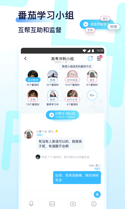 神秘邂逅交友软件，小巷中的最新缘分探索工具