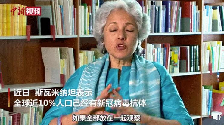 全球疫情最新动态概览