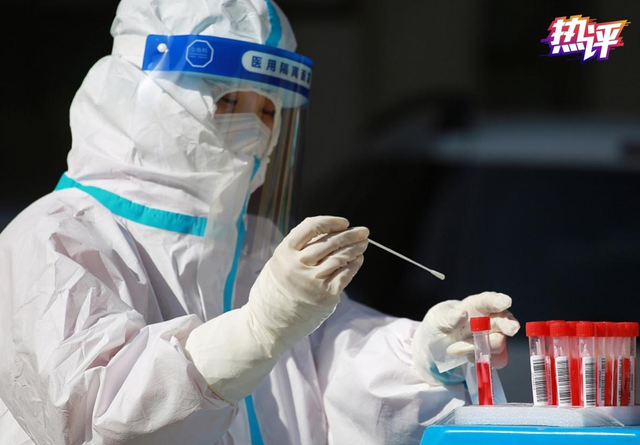 郫县核酸检测最新结果详解,步骤指南与最新报告发布