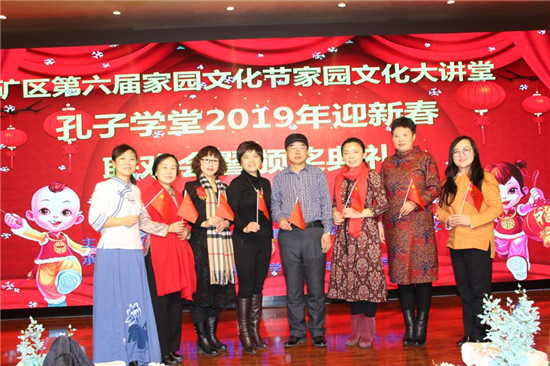 白钢旗杆 第19页