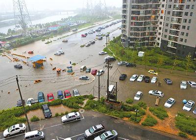 最近国内最新事件概述