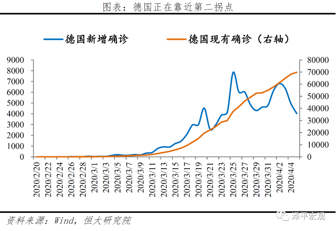 不锈钢锥形旗杆 第18页