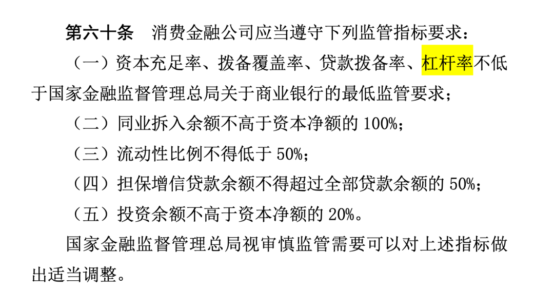 最新管理办法下的小巷深处美食探索,隐藏风味与独特瑰宝