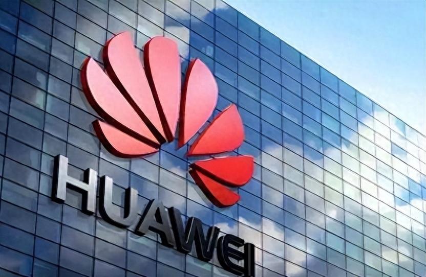 美国和华为的最新局势,力量变迁与自信旋律的交织