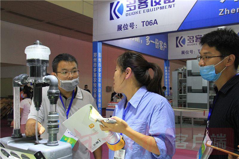 河南畜牧业最新发展概况