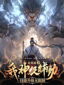变径旗杆 第17页