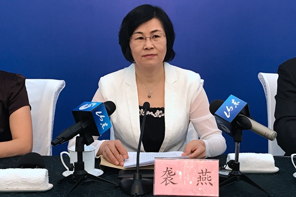 袭燕最新任命,展望未来发展的重要一步