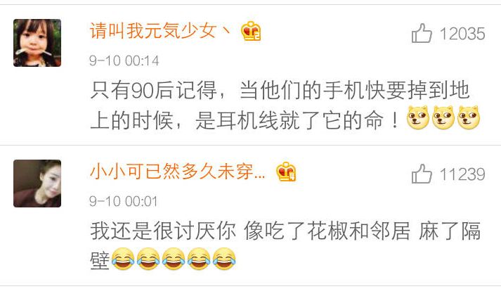 笑点最新梗,小巷深处的欢乐小铺的爆笑瞬间