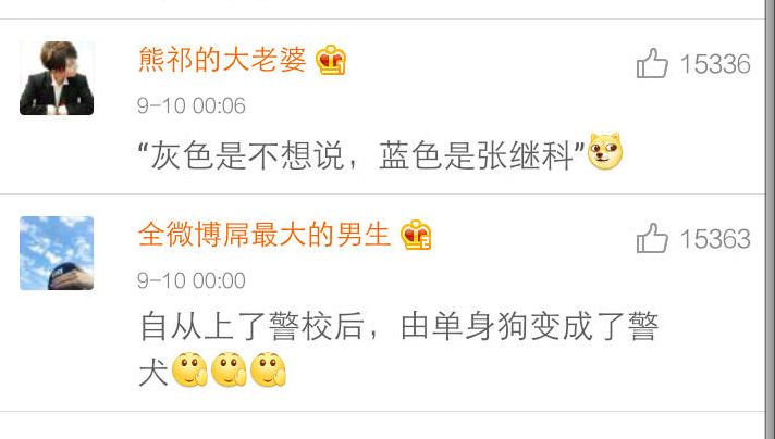 笑点最新梗,小巷深处的欢乐小铺的爆笑瞬间