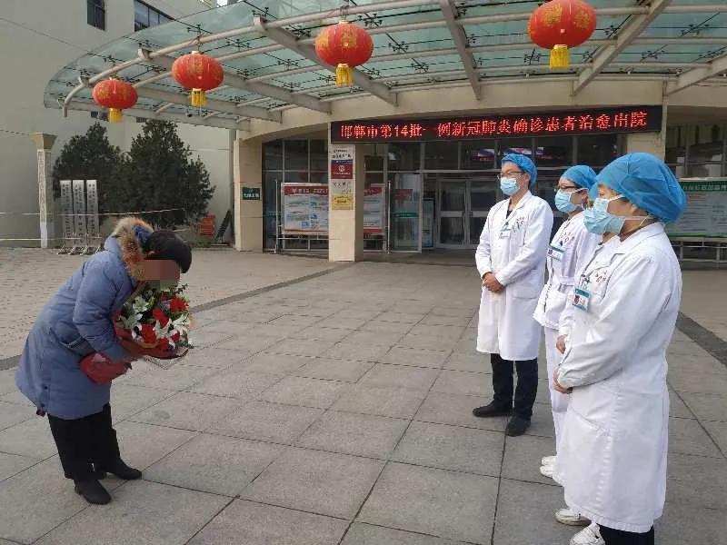 邯郸新型肺炎最新动态更新