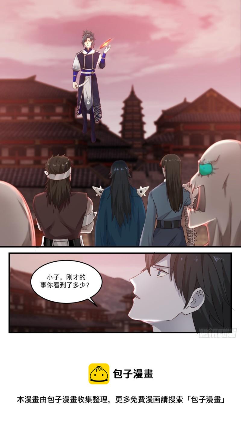 唐惟苏颜,时代之光下的最新璀璨篇章