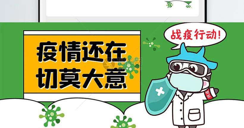 深圳新冠疫情背后的故事,小巷特色小店与感染新冠的历程