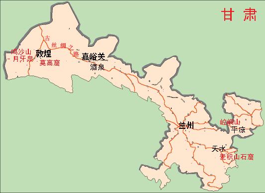 最新甘肃省地图详解,地理脉络与人文风情解读