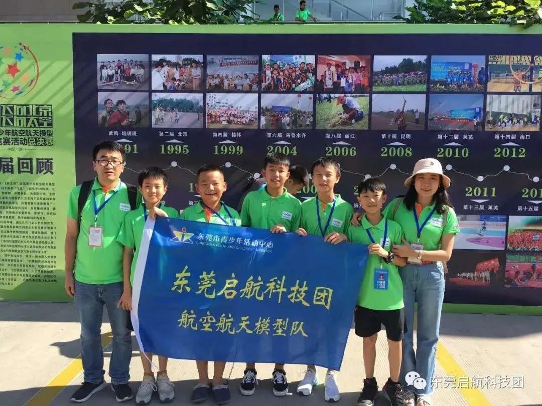 翼启航最新版,与自然美景的浪漫遨游之旅