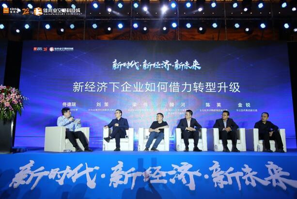 翼启航最新版,与自然美景的浪漫遨游之旅