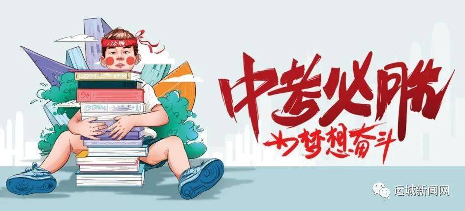 变径旗杆 第12页