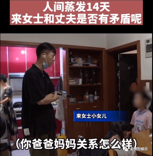 杭州失踪女子最新报道,巷弄深处神秘小店揭秘