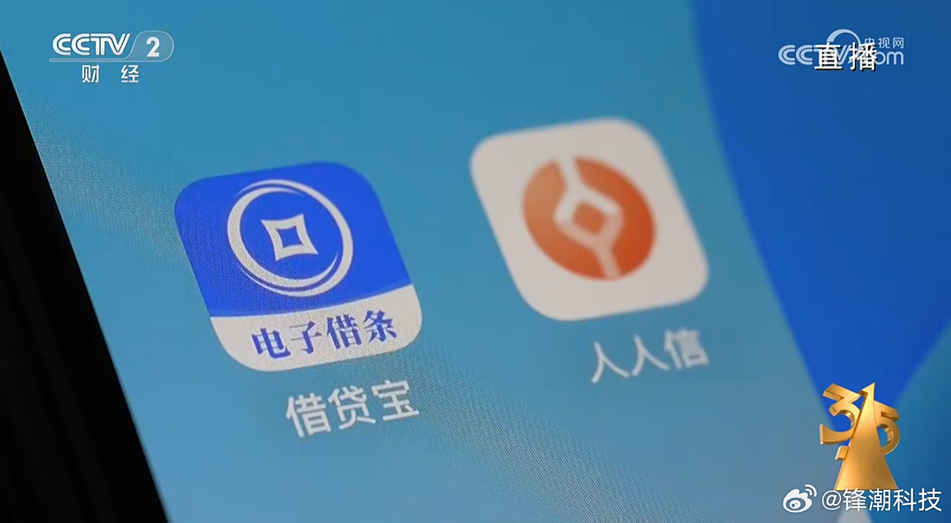 借宝贷最新视频,自然美景探索之旅的心灵远离尘嚣之旅