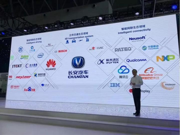 跃入数字时代,最新微信安装指南,开启自信与成就之旅