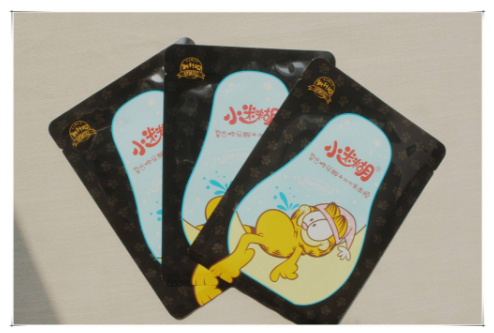 小迷糊面膜最新包装及步骤指南