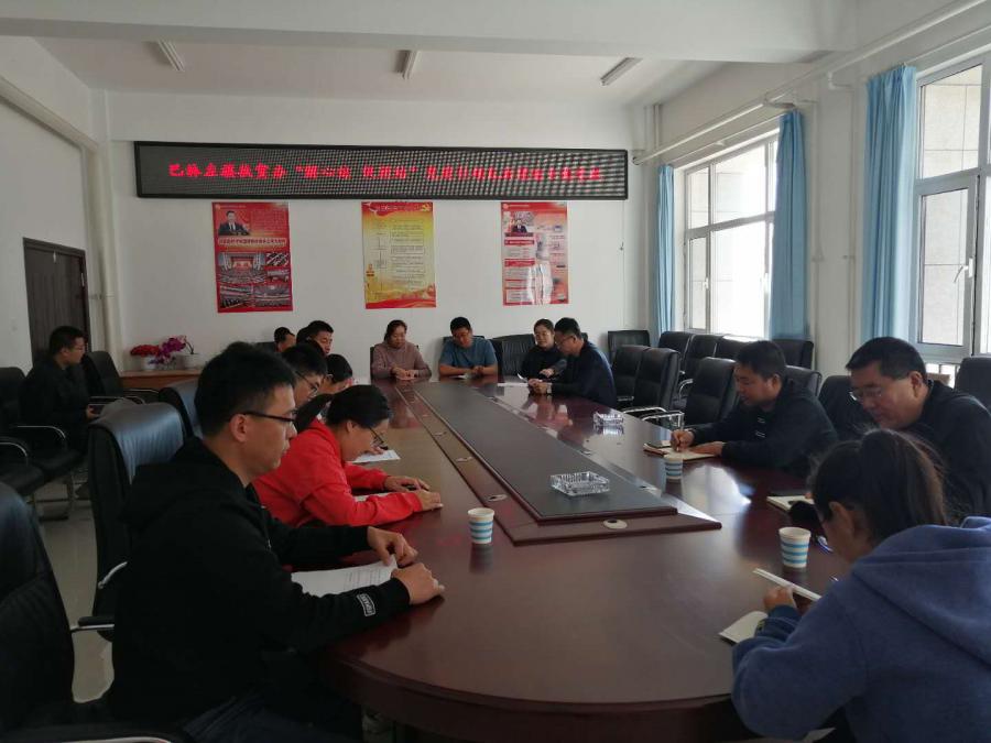 党课教材最新版,变化中的力量与自信成就之源