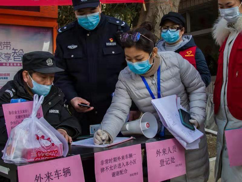 科技革新下的智能出入证,掌控生活的通行证新篇章