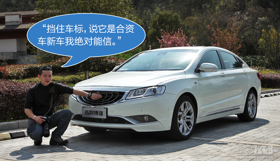 博瑞最新招聘启事