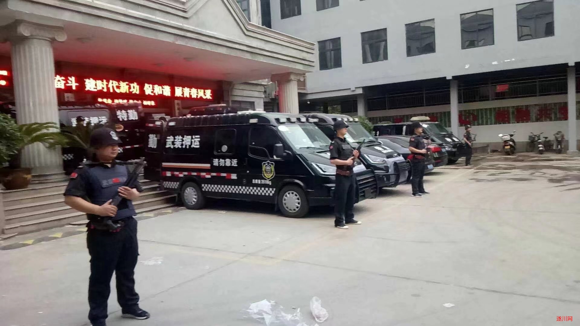 押运员最新招聘信息,押运员最新招聘信息的小故事