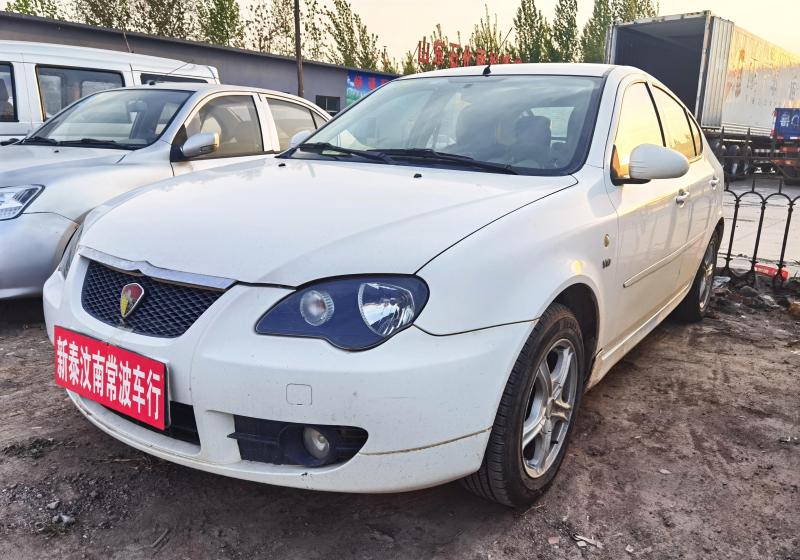 泰安莲花汽车最新动态,启程自然之旅,探寻内心宁静的力量