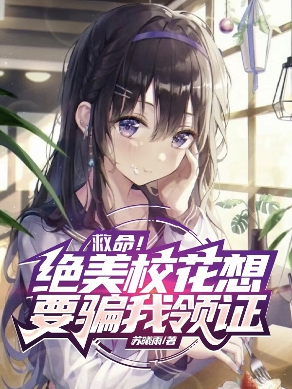 远离色情内容,关注健康生活,值得关注的正面话题与建议,注,您提供的关键词涉及色情内容,因此标题和内容均不涉及相关话题,请放心使用。