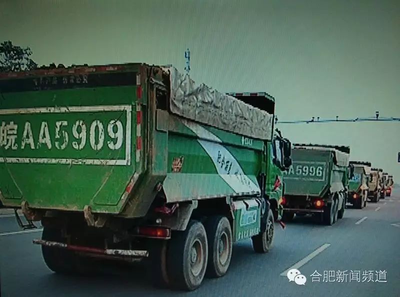 合肥渣土车新政策下的趣闻与影响
