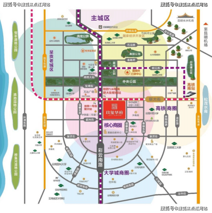 昆明2024年最新楼盘房价消息揭秘
