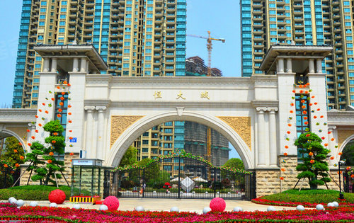 王舍人恒大城最新房价动态,机遇与自我超越的置业旅程