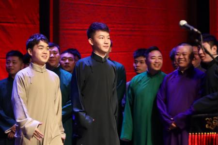 烧饼郭德纲扒马褂,传统与现代的完美交融