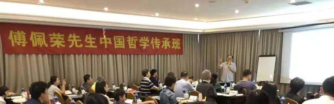 孙保罗2024最新讲道,变化中的学习,自信与成就感的源泉(8月版)