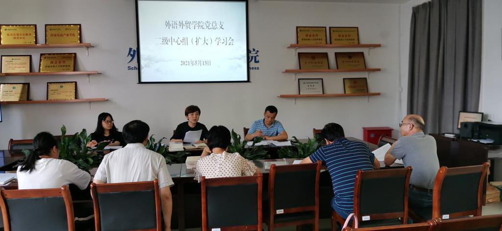 7777788888精准管家婆三期必开一,理论考证解析_UTR79.757零障碍版