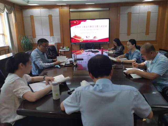 7777788888精准管家婆三期必开一,理论考证解析_UTR79.757零障碍版